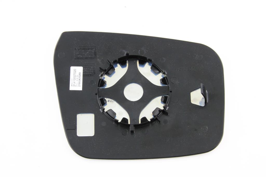 Espelho de retrovisor ALKAR AUTOMOTIVE S.A. ref. 6402572